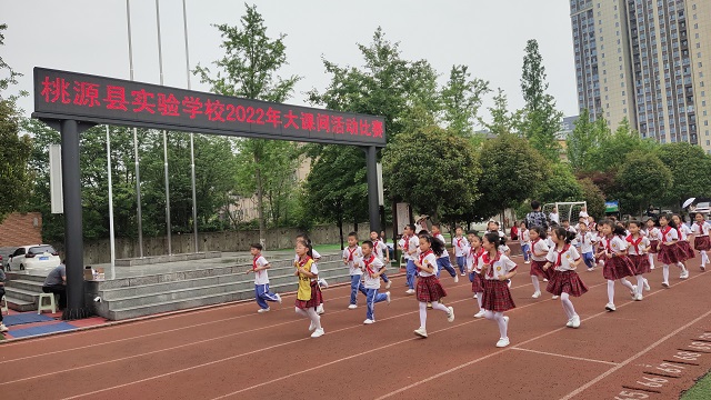 正确格式1.jpg