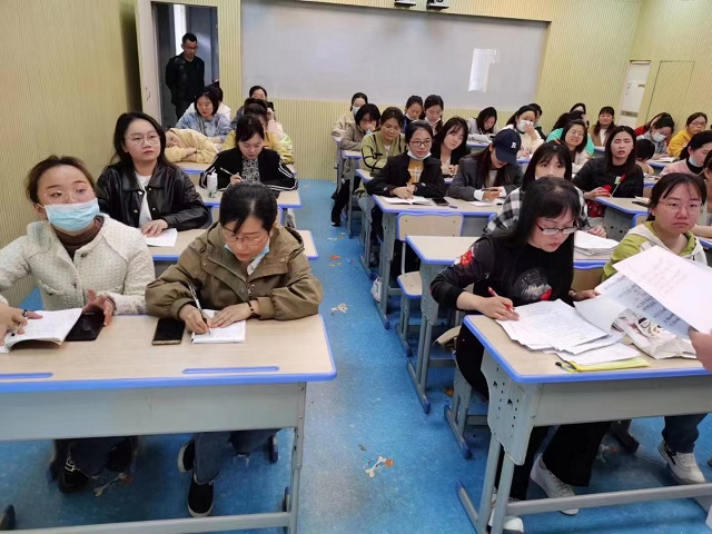 听评课2.jpg