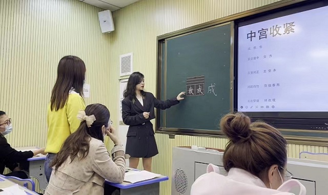 互动.jpg