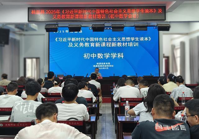 微信图片_20250908124824_42_20.jpg