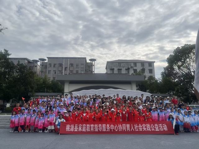 微信图片_20251001.jpg