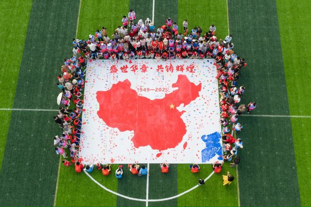 微信图片_20251009.jpg