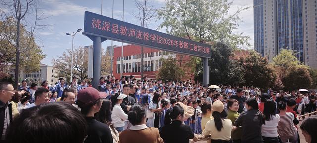 微信图片_202604011.jpg