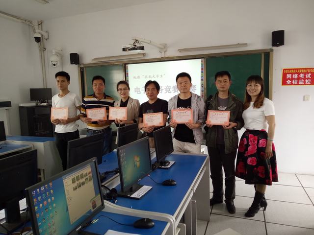获奖学员合影.JPG