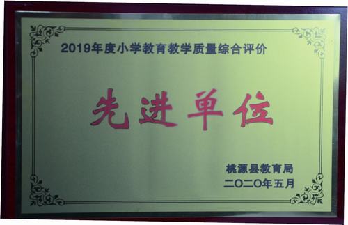 DSC_4490_看图王.jpg