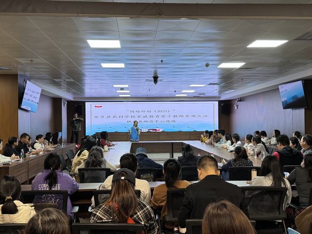 微信图片_20250924.jpg