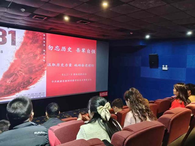 微信图片_20251024142449_154_20.jpg