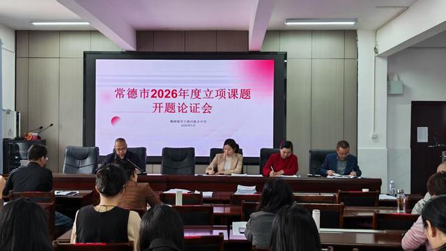 微信图片_20260509082244.jpg