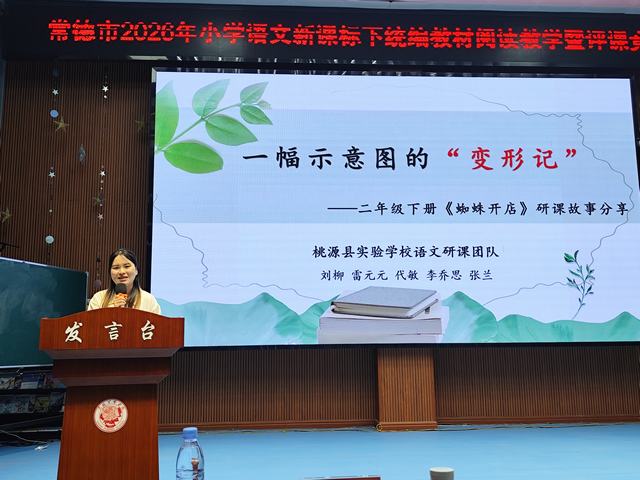 微信图片_20260514091411_172_108.jpg