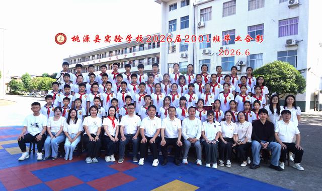 2001.jpg