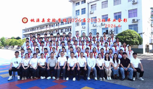 2003.jpg