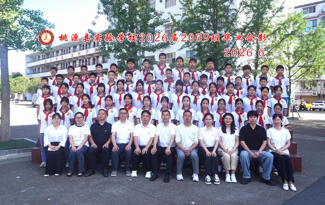 2009.jpg