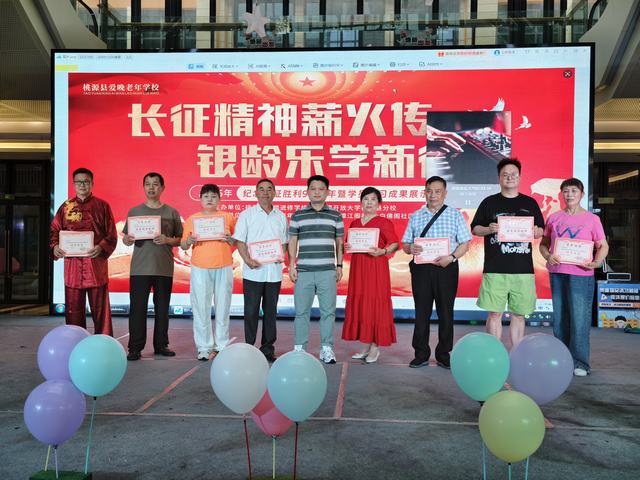 微信图片_20260706120424_19_116.jpg