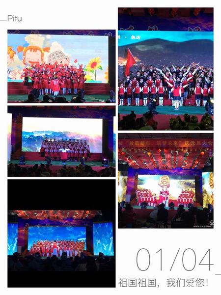 微信图片_20190108200114.jpg