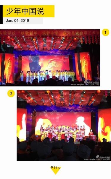 微信图片_20190108200114.jpg