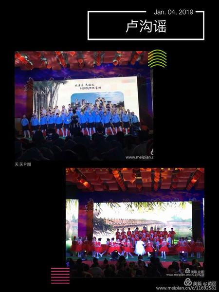微信图片_20190108200114.jpg