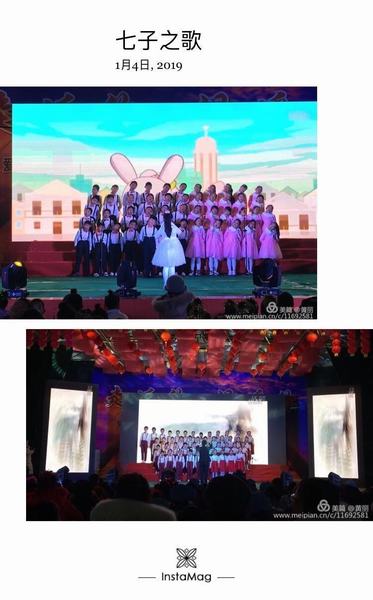 微信图片_20190108200114.jpg